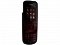 Nokia 3600 Slide Thumb
